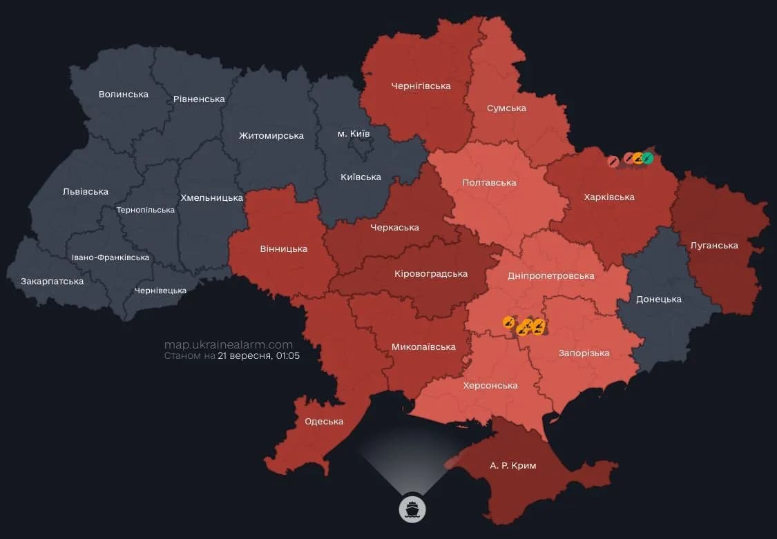 В трех областях Украины введен режим ракетной угрозы.