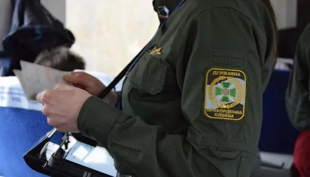 Пасажиропотік на кордоні зменшився: у будні дні проходить до 85 тисяч осіб - ДПСУ.