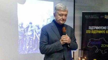 Порошенко вразив відвертістю про початок вторгнення: "Вся влада втекла, а я з зброєю в руках".