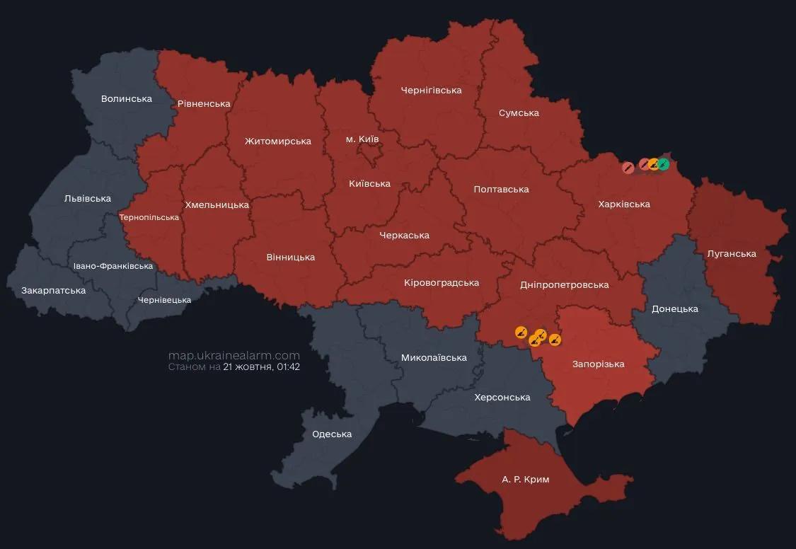 В Киеве прогремел взрыв после предупреждения о вражеских беспилотниках.