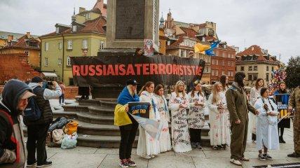 В Україні створять офіційний список терористичних організацій: для чого потрібен цей документ.