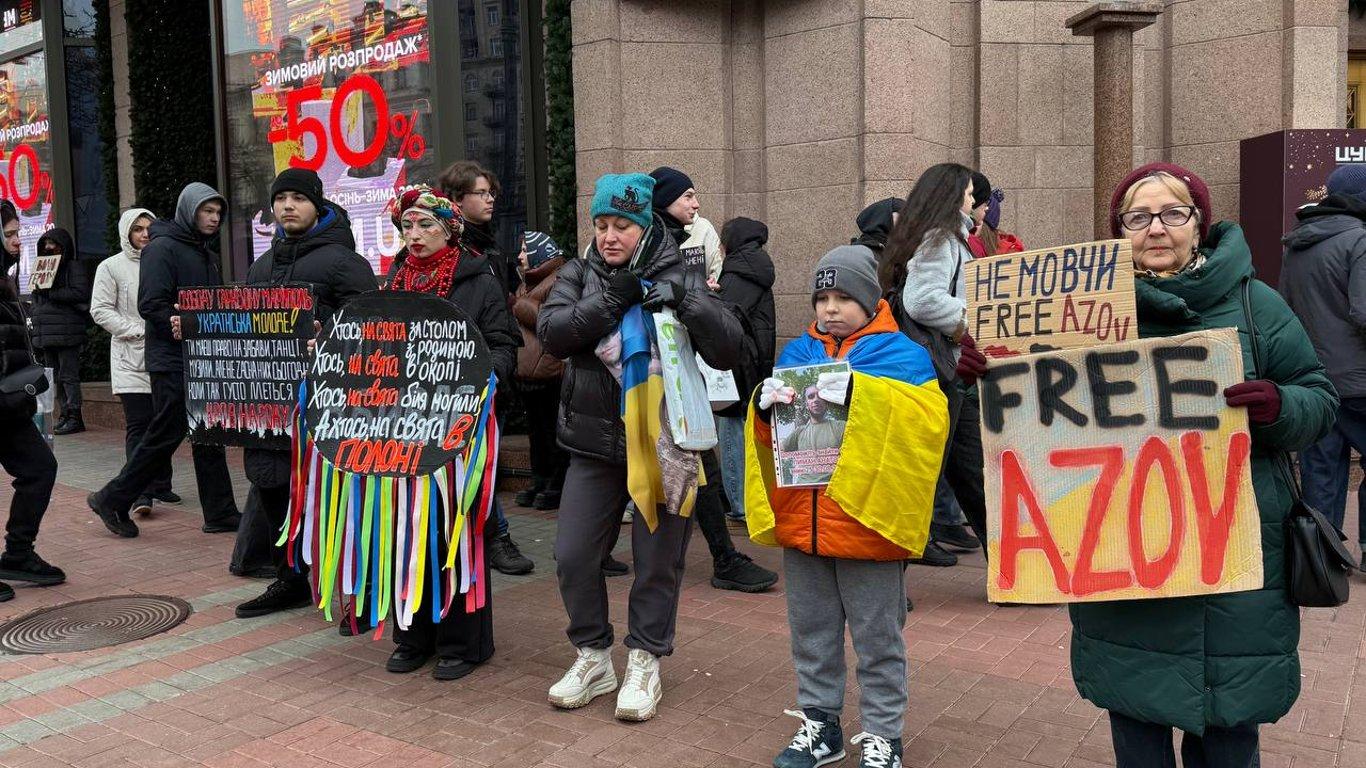 In Kyiv, hundreds gathered for a rally in support of prisoners of war — photos.