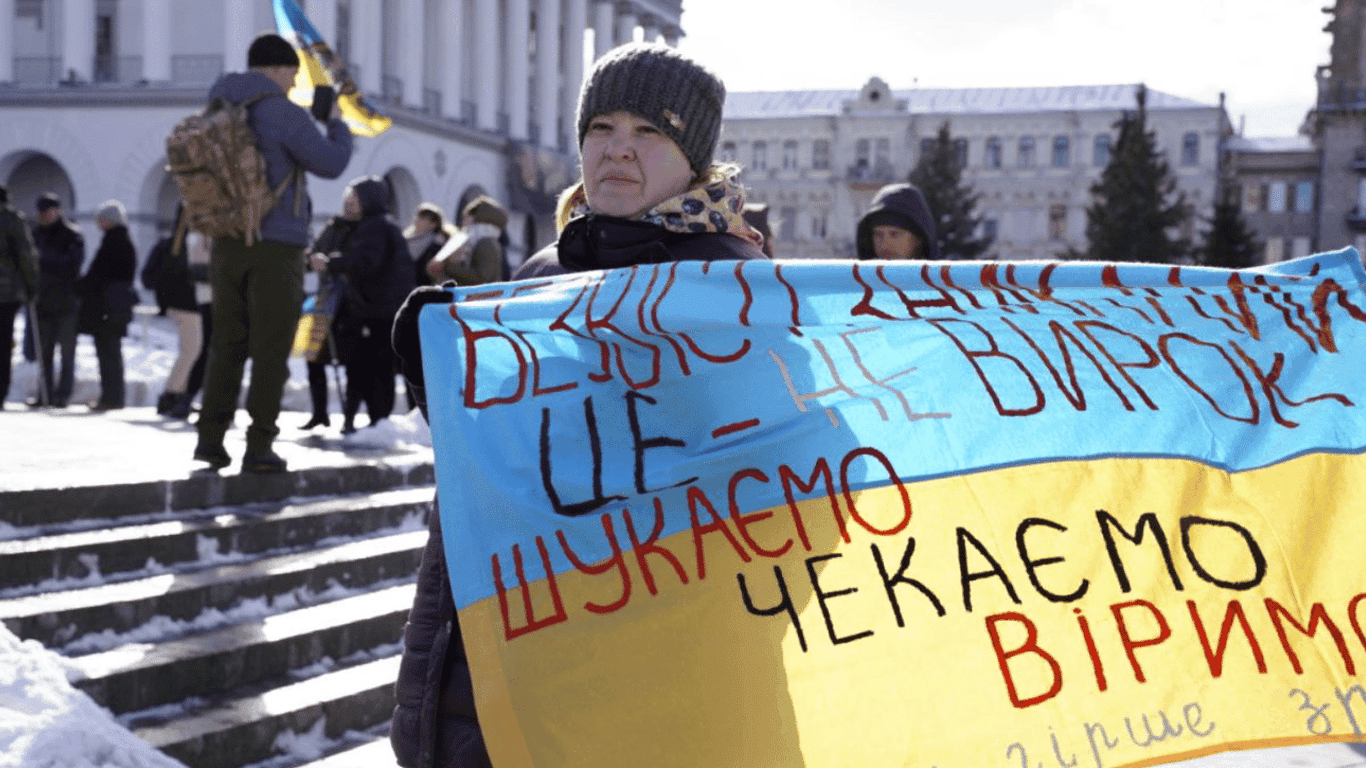 Акція у Києві на підтримку військовополонених — фотозвіт.