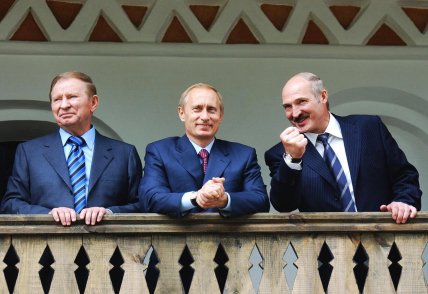 Путин в молодости