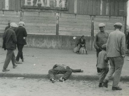 Улицы Харькова. 1933 год. Фото австрийского инженера Александера Винербергера