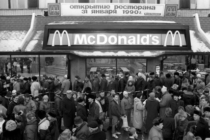 Первый McDonald's в СССР